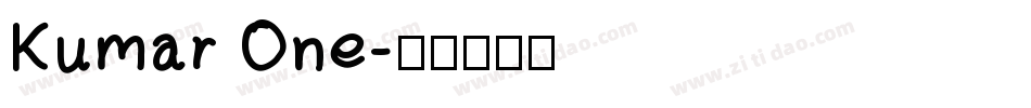 Kumar One字体转换